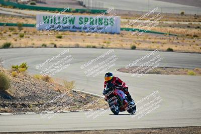 media/Oct-24-2025-2WTD (Fri) [[491f36c2bf]]/C Group/Session 1 (Turn 4 Outside)/